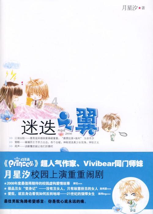下载快手最新版本2023游戏画面